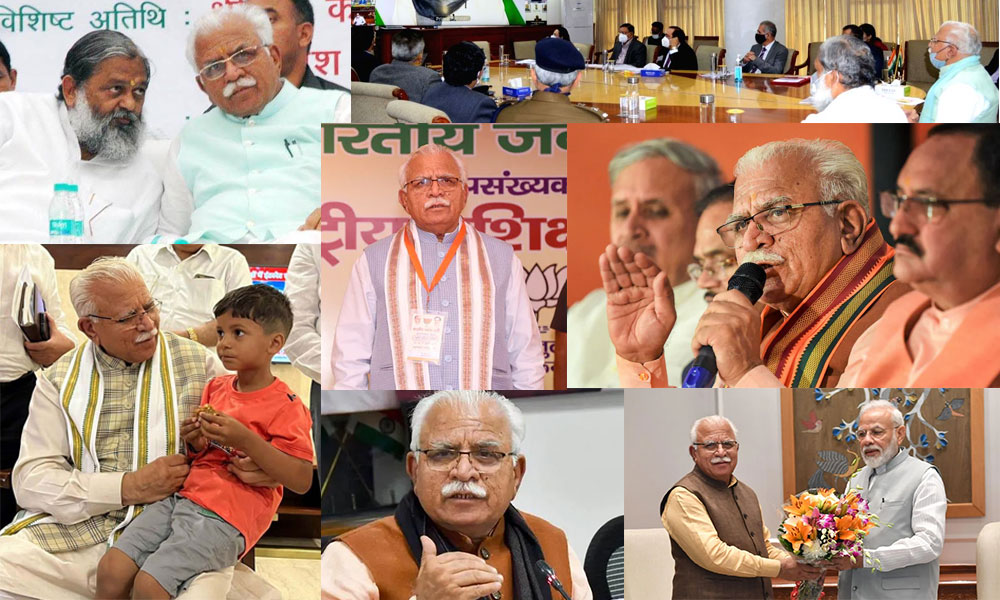 Manohar Lal Khattar