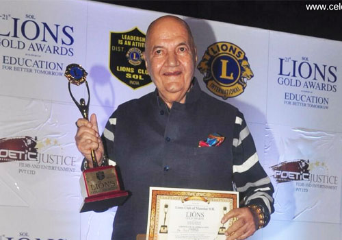 Prem Chopra